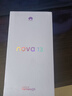 华为 nova 13 国家补贴15% 512GB 洛登绿 前置6000万超广角人像 AI修图 北斗卫星图片消息鸿蒙智能手机 实拍图