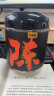 杞里香 陈皮 新会老陈皮干茶170g（85g*2罐） 花草茶泡水干丝养生茶  实拍图