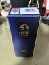 特美刻（TOMIC）纯钛保温杯男士商务直身杯便携轻量车载杯女士迷你口袋杯女神礼物 结晶本【内外纯钛】260ml 实拍图