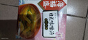 海福盛方便食品速食汤即冲即食懒人早餐FD冻干汤日式味噌汤10g*5袋 实拍图