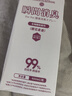 KONOKO宠物除臭剂猫咪抑菌除螨去尿味狗狗用品除味喷雾臭味生物酶分解剂 实拍图