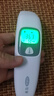 可孚耳温枪婴儿电子体温计医用体温枪双测幼儿老人温度计KF-HW-016 实拍图