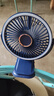 创思米【涡轮聚风】小风扇小型桌面电风扇宿舍床上用USB充电夹子式风扇超长续航静音台式小电扇 实拍图