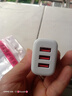 佰卡朗10W快充充电头多口手机usb直插头大头通用三口充电器多孔双口两孔适用华为苹果安卓双头多功能 【10W3口】手机通用插头 实拍图