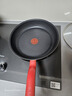 特福（Tefal）平底锅家用牛排不粘煎锅少油烟有钛煎饼锅电磁炉燃气灶通用26cm 实拍图