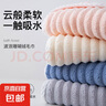 【洁丽雅同款】糖果条毛巾洗脸巾比纯棉更吸水不掉毛洗澡干发 粉色+蓝色 2条 实拍图