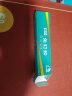 雨虹防水 免钉胶 强力胶万能胶 胶水强力粘合剂塑料和铁 墙纸胶水修补胶 实拍图