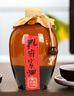 孔府家典藏大陶浓香型白酒 52度 500ml 单瓶装（经典升级版）送礼宴饮 实拍图