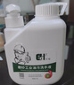 尔哈EH 油污洗手液 EH-72 除油污磨砂颗粒工业砂沙汽车修理工去油污洗手膏粉1L 实拍图