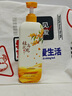 壳牌（Shell）全合成机油超凡喜力5W-30 API/SP A3/B4级 1L灰壳保养香港进口 实拍图