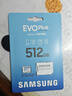 三星（SAMSUNG）512GB TF(MicroSD)存储卡 EVO白卡 U3A2V30 手机平板游戏机内存卡 支持4K视频 读160MB/s写120MB/s 实拍图