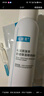 可复美电解质藻萃舒缓保湿精华喷雾100ml/瓶/盒  舒缓保湿润泽 实拍图