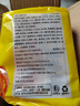 同碗福 干拌面 方便面泡面速食品整箱袋装 【5连包】蟹黄拌面116g 实拍图