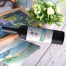长城（GreatWall）海岸赤霞珠马瑟兰混酿礼盒装干红葡萄酒 日常招待聚餐 年终钜惠 整箱礼盒装 750ml*6 实拍图