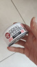 顽皮（Wanpy）鸡肉猫罐头80g*24罐（汤汁型）猫咪零食湿粮 happy100果饭儿系列 实拍图