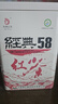 凤牌红茶 经典58 云南凤庆滇红特级380g罐装25年新茶 茶叶 中华老字号 实拍图
