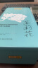 贡苑花草茶 广西原产茉莉花苞【保鲜铁罐125克】 茉莉花茶叶新花干 实拍图