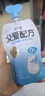 简爱父爱配方 儿童酸奶0%蔗糖原味100g*6袋 无蔗糖宝宝酸奶早餐下午茶 实拍图
