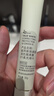 姬芮（ZA）绿色焕真润色隔离霜防晒遮瑕霜妆前乳35g SPF36送礼 实拍图