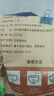 太守堂 牛大力250克 粉质牛大力干货猪脚煲汤料 金钟根山莲藕可泡酒煲汤 实拍图