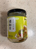 御膳味 擂椒酱 烧椒酱 辣椒酱拌面拌饭酱下饭菜 虎皮青椒剁椒酱220克 实拍图