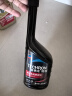 雪佛龙（Chevron） 特劲TCP燃油宝除积碳汽油添加剂三元催化保养清洁剂355毫升 实拍图