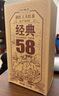 贝叶集红茶 经典58云南特级浓香型滇红养胃茶叶250g盒装自己喝送长辈 实拍图