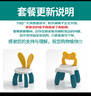 星涯优品儿童玩具积木桌大颗粒多功能游戏学习桌拼装男女孩3-6岁生日礼物 实拍图