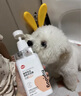 嬉皮狗 比熊专用狗狗沐浴露宠物香波浴液成幼犬通用除味洗澡液 500ml 实拍图