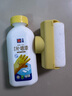 立邦墙面修补膏滚筒漆去污神器翻新清洁墙面修复内墙乳胶漆500g 实拍图