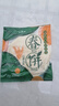 春饼铁棍山药风味春饼正宗早餐薄饼皮筋饼鸡肉卷饼开袋即食健康 山药春饼5包50张750g 实拍图