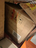 剑南春 简装 珍品绵竹大曲 52度 475ml*6瓶 整箱装 浓香型白酒  实拍图