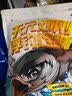 武汉邓刚金版浮钓鲢鳙颗粒野钓手竿花白鲢鳙大胖头草莓味饵料 浮钓鲢鳙【金版】 1包 实拍图