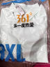 361°短袖女春夏季运动t恤速干衣polo衫跑步健身休闲瑜伽662424130H-5 实拍图