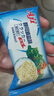 Aji 酵母减盐味苏打饼干3斤装/箱 薄脆梳打早餐零食送礼团购礼盒 实拍图