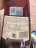 轩尼诗（Hennessy） VSOP 干邑白兰地法国进口洋酒700ml 焕新上市礼盒送礼 实拍图