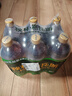 秋林格瓦斯 格瓦斯 俄罗斯风味 面包发酵饮料 1.5L*6瓶 整箱装 实拍图