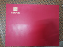 东阿阿胶 阿胶片240g*2礼盒装 阿胶块 增强免疫力健康营养品送家长礼物 实拍图