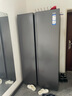海尔（Haier）冰箱巨冷冻系列519L对开门冰箱黑金净化一级双变频节能低噪风冷无霜家电国家补贴BCD-519WLHSSEDX9 实拍图
