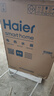 海尔（Haier）国家补贴20%电热水器60升 PD3 金刚无缝胆终身免换镁棒一级能效节能省电储水式大水量家用洗澡速热 实拍图