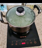 九阳（Joyoung）电磁炉2200W大功率家用触控按键耐用面板十档火力纤薄定时电磁灶火锅炉C21S-C2130【国家补贴】 实拍图