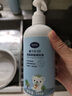 戴·可·思（Dexter）奶瓶果蔬清洗剂 婴儿专用餐具清洗剂300ml+补充装300ml*2+奶瓶刷 实拍图