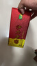 伊力特46度新疆伊力老窖250ml*10瓶  伊力小老窖浓香型新疆伊力特 46度 250mL 10瓶 实拍图