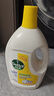 滴露（Dettol）衣物除菌液 消毒液 柠檬3L 99.9%杀菌除螨内衣儿童衣物可配洗衣液 实拍图