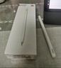 HUAWEI M-Pencil 套装 华为手写笔 星闪技术超低时延 雪域白 实拍图