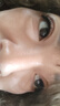 H18日本眼膜贴眼袋提拉紧致抗皱淡化细纹眼袋除男女士重度专用神器 实拍图