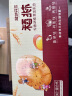 三只松鼠抹茶和风麻薯糯米糕点手工特色零食办公室小吃 150g/袋 实拍图