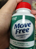 Move Free益节高钙氨糖软骨素80粒 5合1 中老年维骨力硫酸软骨素 美国进口 实拍图