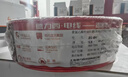 德力西（DELIXI）电线电缆BV4平方 单芯单股铜线 家装家用铜芯电线 100米蓝色零线  实拍图
