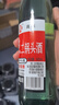 正宗北京二锅头小瓶清香型白酒粮食酒口粮酒 56度500mL1瓶 实拍图